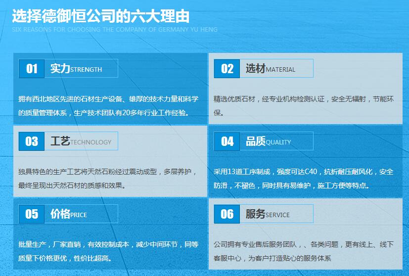 西安廣場路面磚廠家 西安廣場路面磚廠家